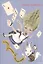 Alice's Adventures in Wonderland (Vintage Childrens Classics), Carroll, Lewis — 2451492 — 1