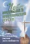 Пути мусульман и христианской церкви. Исследование миссии двух сообществ — 2881399 — 1