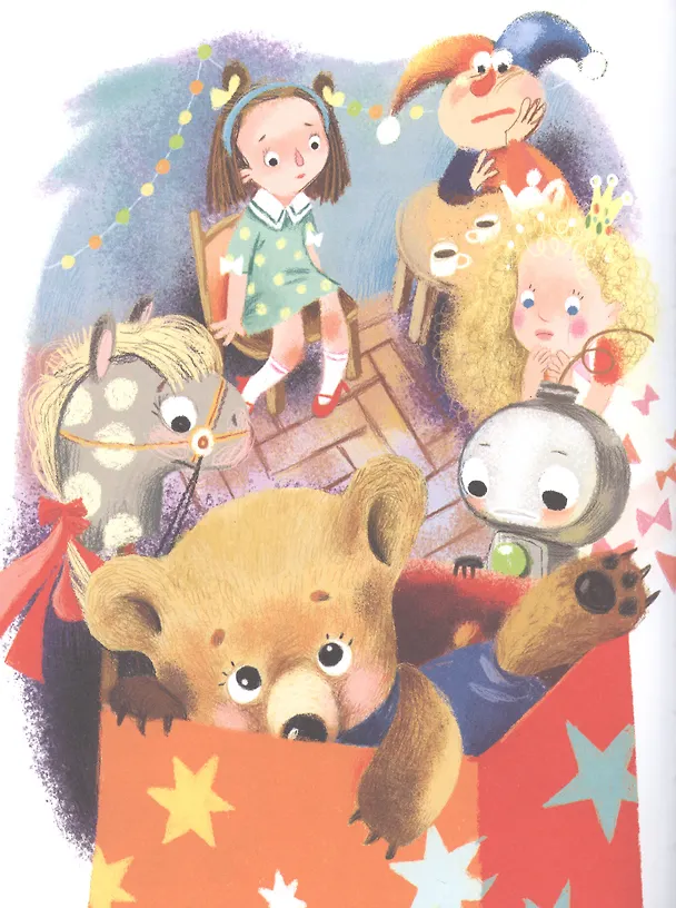 Книга Лисенок Фыр-Фыр и его друзья (Ольга Вербицкая) — 4