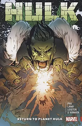 Hulk: Return to Planet Hulk — 2682586 — 1