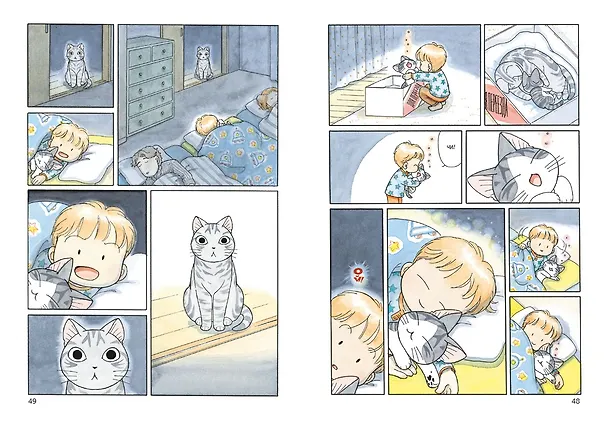 Милый дом Чи. Том 12 (Chi's Sweet Home). Манга 2966721 — 13