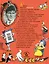 Весёлые сказки в рисунках А. Каневского (стихи, поэма, сказки) — 2590609 — 2