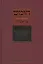Тора с комментариями рабби Аврагама Ибн-Эзры.В 5 т.Т. 1: Берешит. Бытие — 2445473 — 1