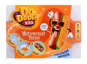 Игрушки для творчества детей старше трех лет: сухое тесто для лепки, с маркировкой «DO DOUGH kits» набор "Хотдог"