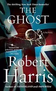 The ghost (мягк). Harris R. (Британия ИЛТ) — 2170414 — 1