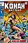Конан-варвар #1. Первое появление Конана — 3011061 — 3