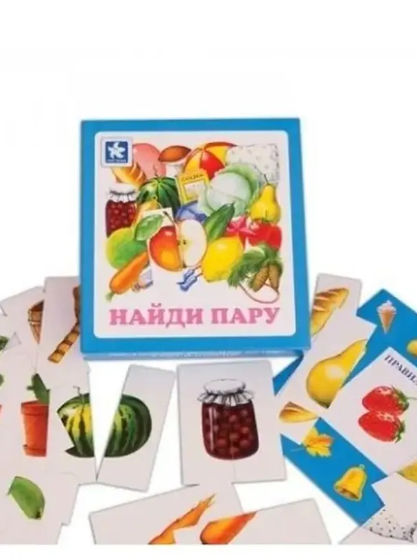 Настольная игра, Новое поколение, Найди пару 2313665 — 2