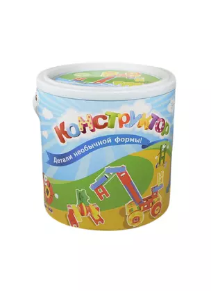 Конструктор в банке Bebelot Блоки (BEB0710-015) (3+) — 2445287 — 1