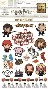 Светящиеся наклейки-тату переводные Гарри Поттер 110х200