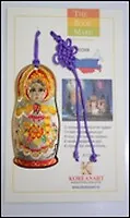 Закладка для книг Матрешка (BKD-3) (Мир Бижу)