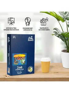 Пазл DaVICI деревянный "Зима не за горами", 260 деталей