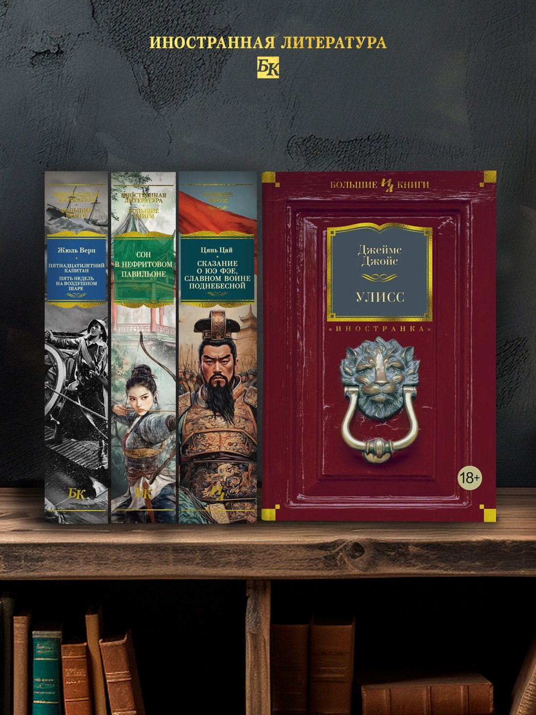 Изображение бумажной книги