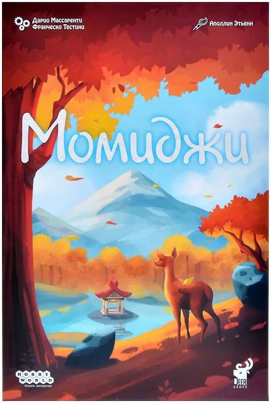 Настольная игра "Момиджи" 3045667 — 20