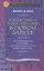 Единство и многообразие в Новом Завете Исслед. природы… (6 изд) (СБ) (ЗолСерББИ) Данн — 2538145 — 1