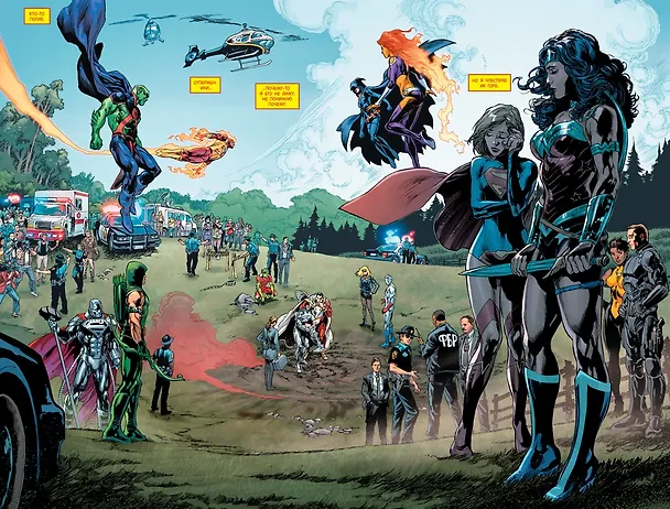 Вселенная DC. Rebirth 2643246 — 4
