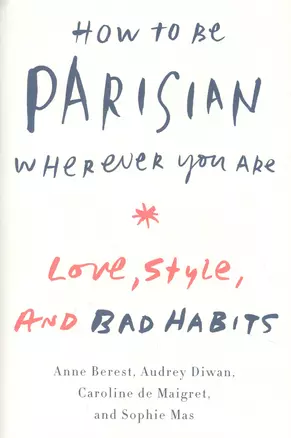 How to be Parisian Wherever — 2933546 — 1