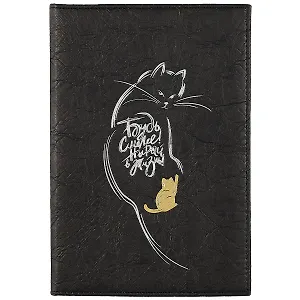Ежедневник недатированный "Кот", синтетическая бумага, А5, 120 листов, черный