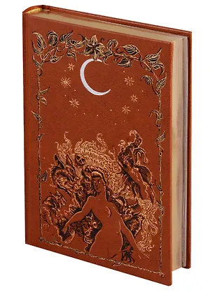 Книга Тарас Бульба (Николай Гоголь)