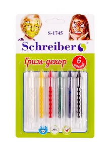 Мелки для аквагрима, Schreiber/Шрайбер 6цв. S 1745
