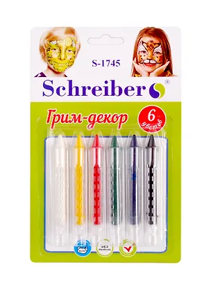 Мелки для аквагрима, Schreiber/Шрайбер 6цв. S 1745 2786772