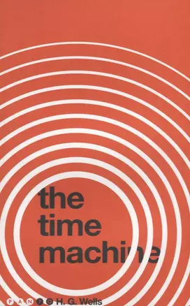 The Time Machine (м) Wells — 2633901 — 1