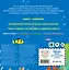 Смотрим, играем, запоминаем! В океане — 3124401 — 2