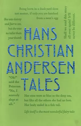 Hans Christian Andersen Tales — 2620118 — 1