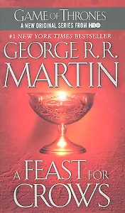 Feast For Crows