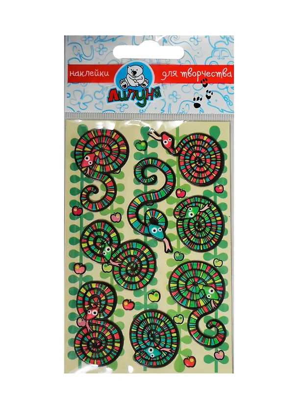 Зефирные наклейки змеи и яблоки (MMS018) 2362779 — 1