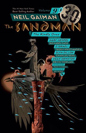 Книга Sandman Volume 9 The Kindly Ones (Нил Гейман)