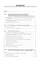 Технология и оборудование, металловедение спечённого титана и его сплавов: синтез, структура, фазовый состав, свойства, применение — 2976313 — 2