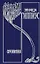 Собрание сочинений т12/15тт Там и здесь (Гиппиус) — 2663873 — 1