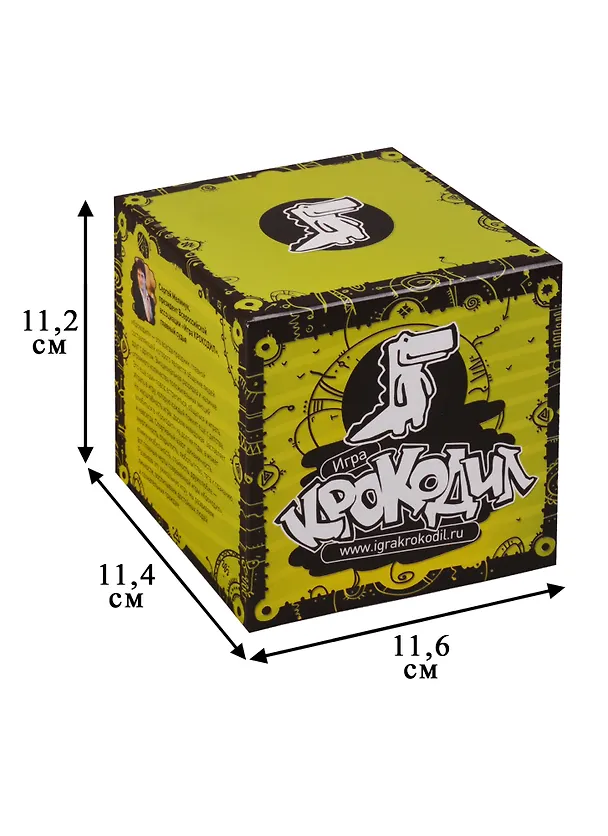 Настольная игра Magellan "Крокодил" 2619001 — 3
