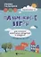 Пальчиковые игры для снижения агрессивных тенденций в поведении у малышей от 0 до 3 лет — 2662474 — 1