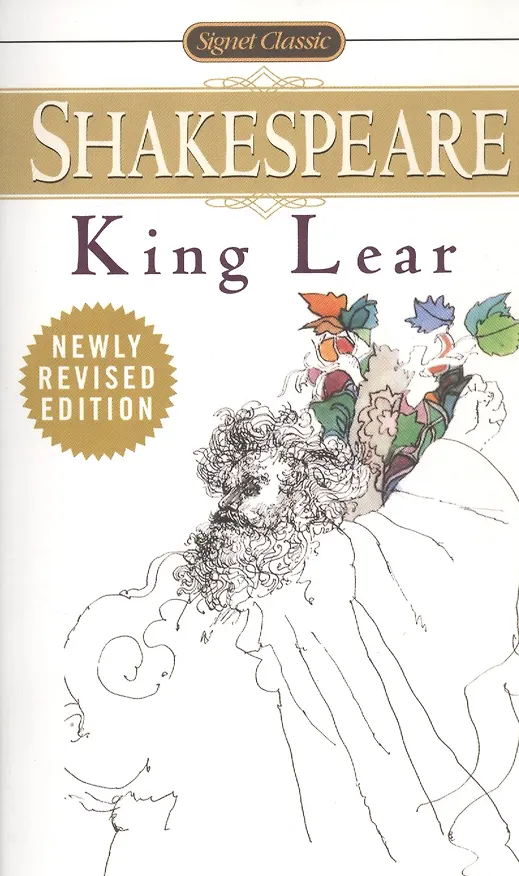 Книга KING LEAR (Уильям Шекспир) — 1