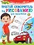Простой самоучитель по рисованию для мальчиков. Пошаговая техника — 2880012 — 1