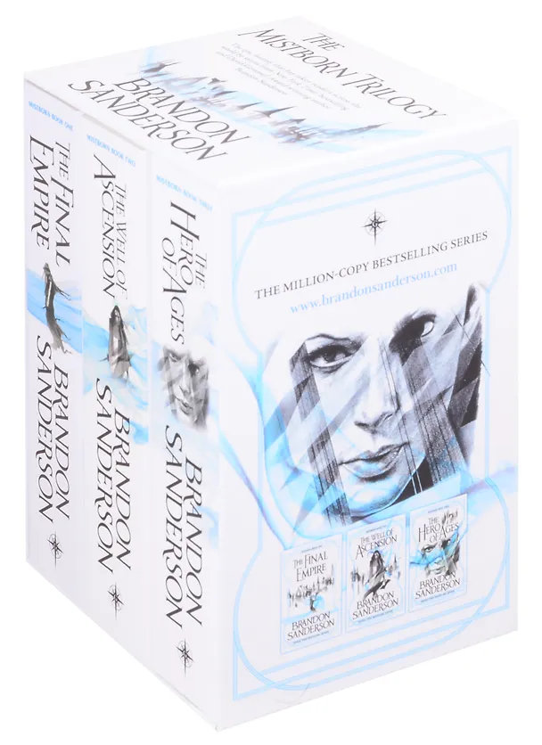 Книга Mistborn Trilogy. Boxed Set (комплект из 3 книг) (Брендон Сандерсон, Brandon Sanderson) — 1