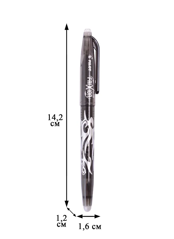 Гелевая ручка пиши-стирай черная автоматическая, Frixion BL-FR-5 (B), Pilot 260711 — 2