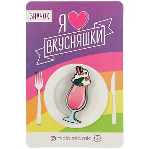 Значок акриловый Коктейль