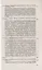 Восстание Уота Тайлера. Очерки из истории разложения феодального строя в Англии — 2772987 — 3