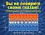 Изумительные визуальные иллюзии. Вы не поверите своим глазам! — 2290191 — 1