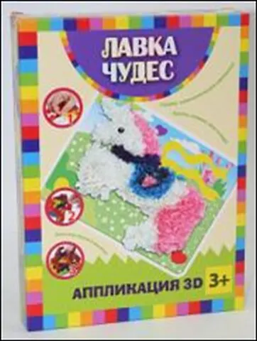 Аппликация 3D Единорог (200-18263) (Лавка чудес) 2333977 — 1