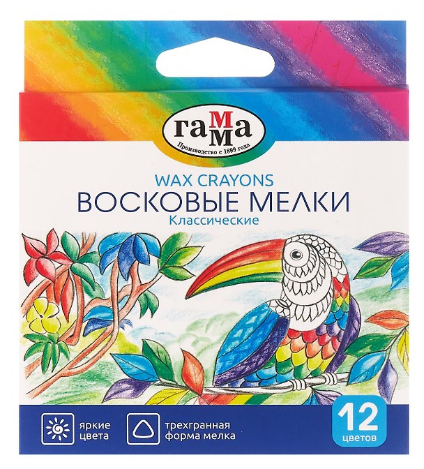 Восковые мелки «Классические», 12 цветов, ГАММА 3102696 — 1