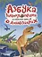 АЗБУКА-ЭНЦИКЛОПЕДИЯ ИНТЕРЕСНЫХ ФАКТОВ О ДИНОЗАВРАХ глянц.ламин, мелов. 215х288 — 2962886 — 1