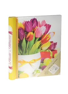 Феникс Презент Фотоальбом 22,5*28см 10л магнитн. листы Тюльпаны" 36544"