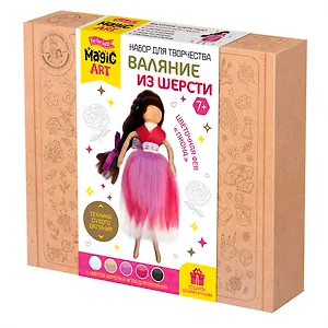 Набор для творчества. Валяние шерстью. Цветочная фея "Пиона"