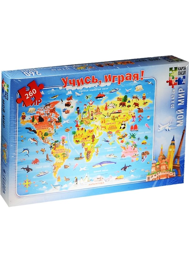 Карта-пазл. Мой мир. 260 дет. 33*47см 2532175 — 1