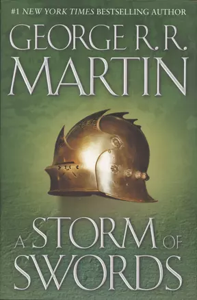 A Storm of Swords: A Song of Ice and Fire: Book Three — 2933677 — 1