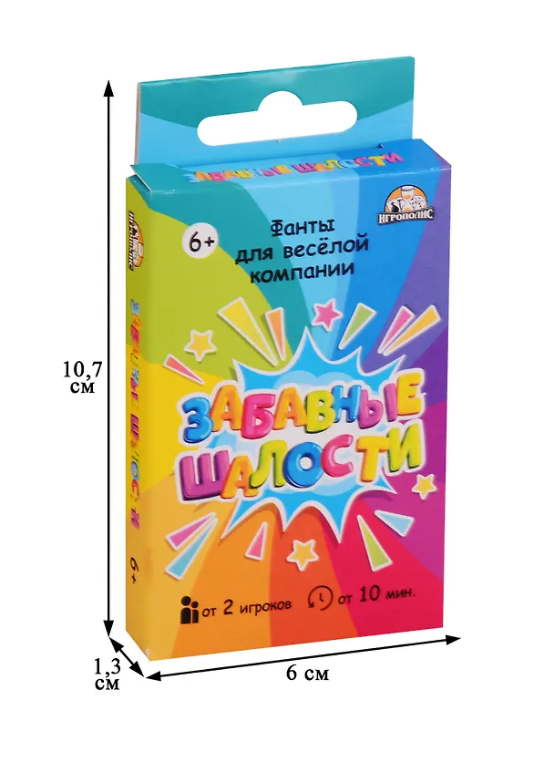 Игра настольная Забавные шалости (32 карточки) 6+ ИН-2234 2782589 — 2