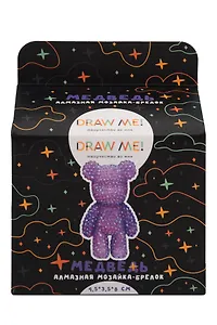 Алмазная мозаика на брелоке Draw Me! "Фиолетовый мишка", (4,5*3,5*8 см)
